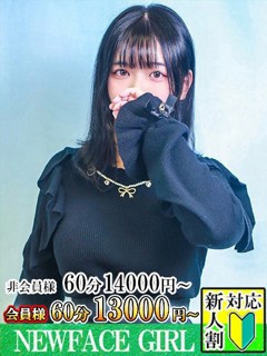 みより